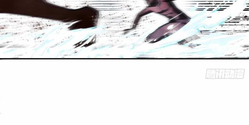 God Slayer 2024 Chapter 32 25